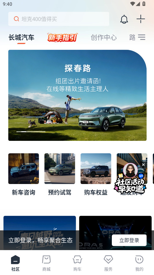 �����������°汾2026��ͼ1