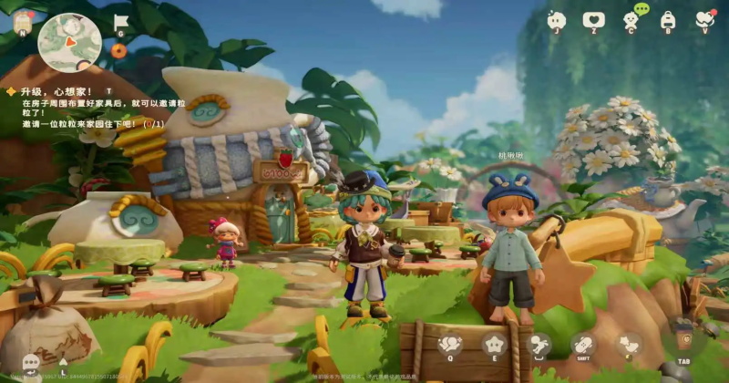 ������С�˹����ιٷ����ͼ4