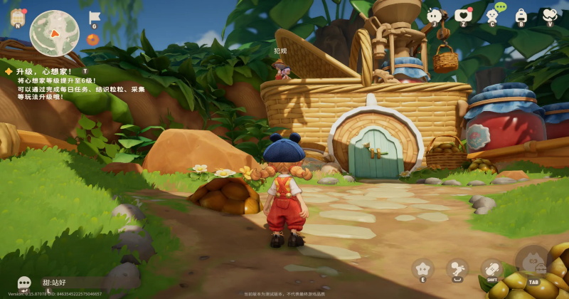 ������С�˹����ιٷ����ͼ2