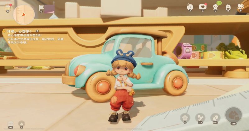 ������С�˹����ιٷ����ͼ3