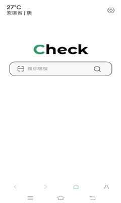 ̩��������� v1.6.3��׿���ͼ0