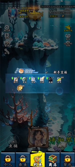 ����ai���˵��������� 3.0.8��׿���ͼ0