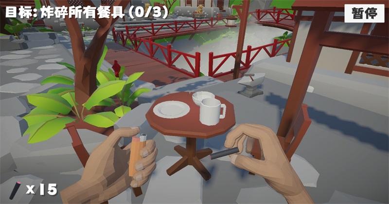 ����ģ������Ϸ 2026.0�汾��ͼ2