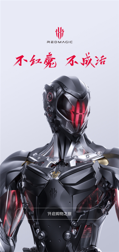 ��ħ�̳�app���� 4.1.4.0122��׿���ͼ3