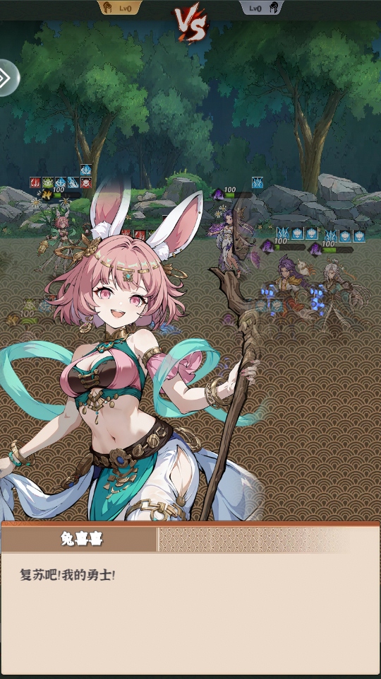 �������������� 1.2.1���°��ͼ0