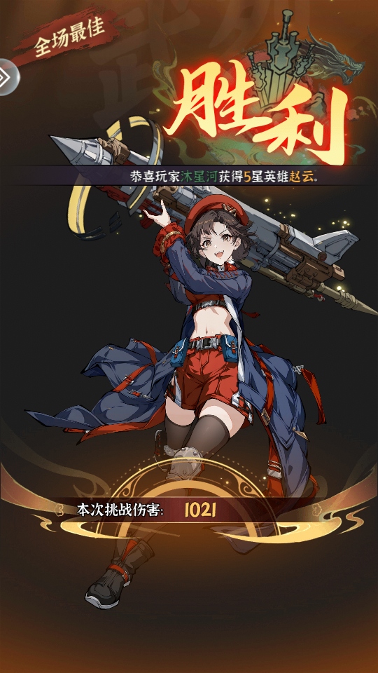 �������������� 1.2.1���°��ͼ4