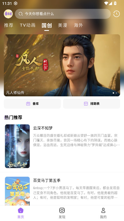 �����ݶ������°汾��ͼ1