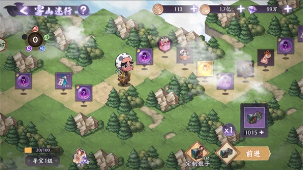 ��ɫ���ιٷ��� 1.0.07��׿���ͼ0