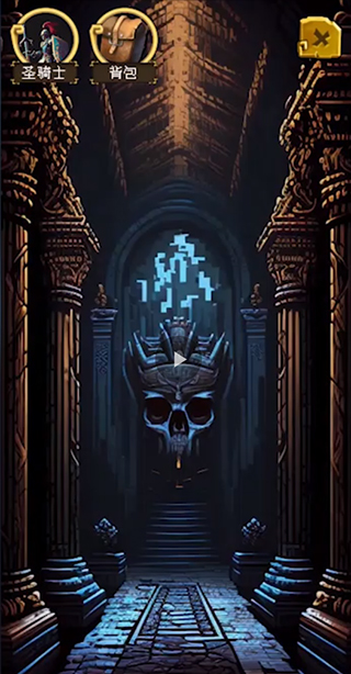 �õ��������������� 1.0.8��׿���ͼ2