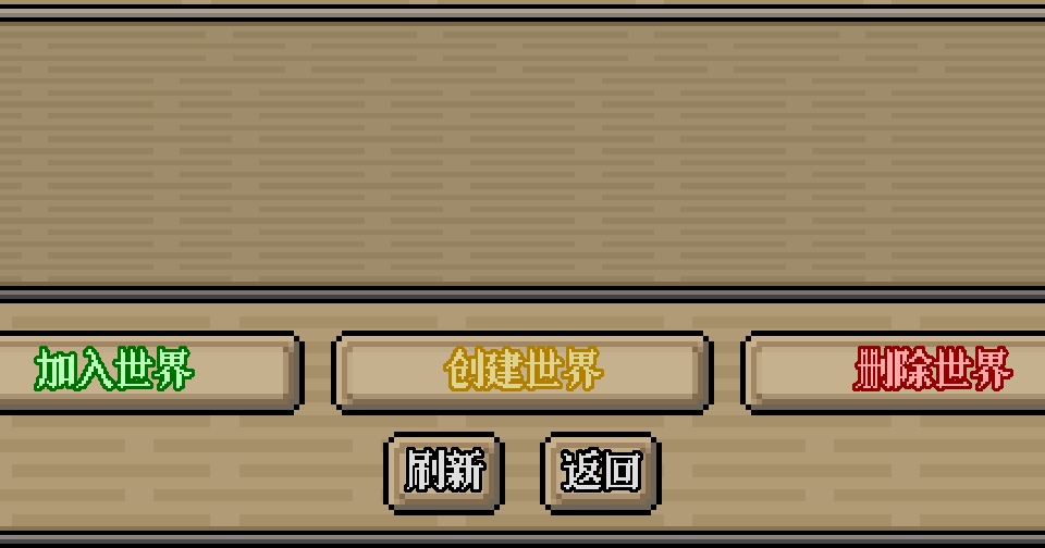 ���ؿ����ߺ����� 1.0.9��׿���ͼ0