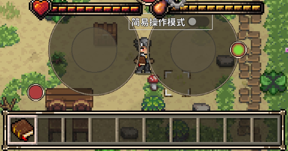 ���ؿ����ߺ����� 1.0.9��׿���ͼ3