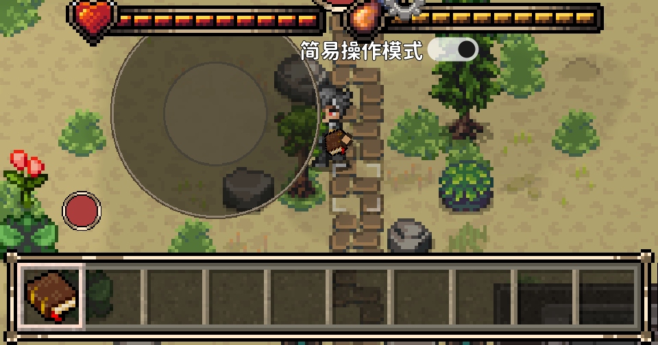 ���ؿ����ߺ����� 1.0.9��׿���ͼ2