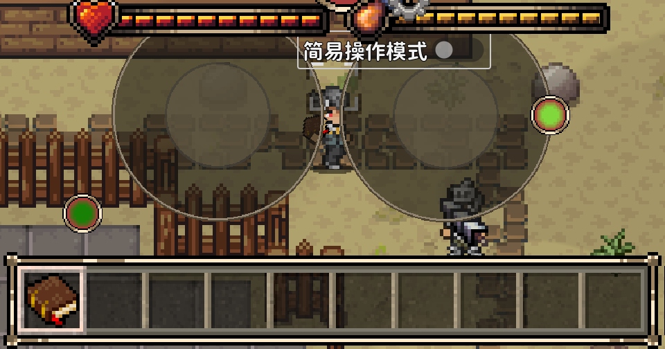 ���ؿ����ߺ����� 1.0.9��׿���ͼ4