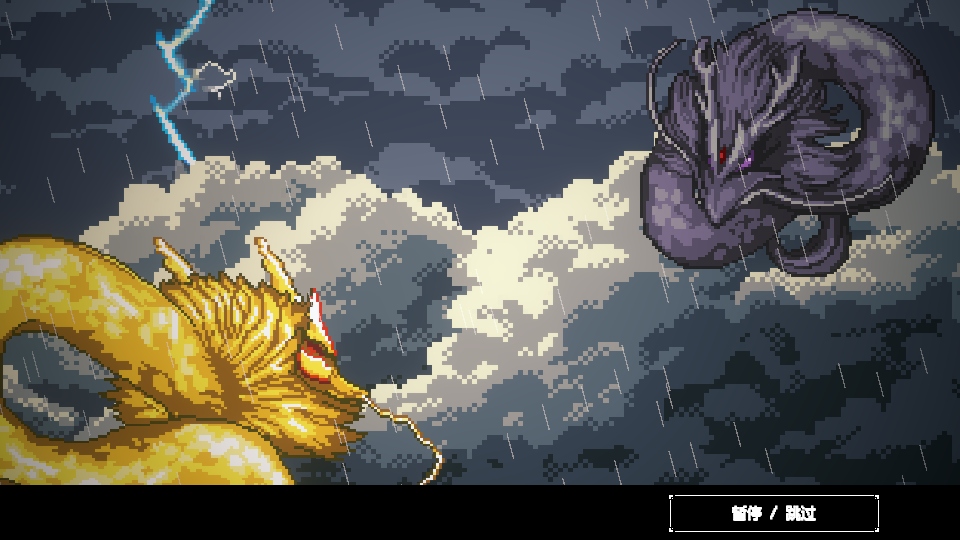 ��������ֻ����ͼ3