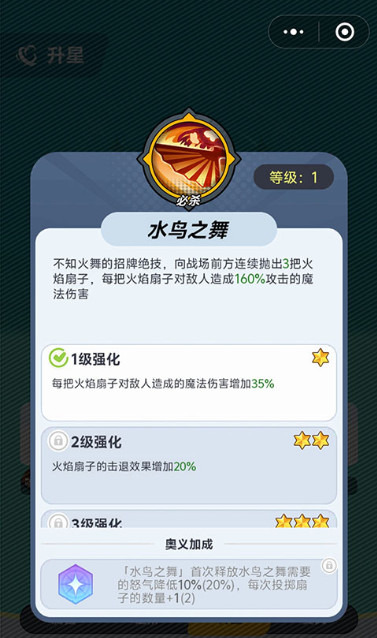 ��ǿ�����ٷ��� 1.0.5�ֻ����ͼ4