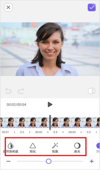 PrettyUp��Ƶpͼ2026�汾 5.6.1.1��׿���ͼ1