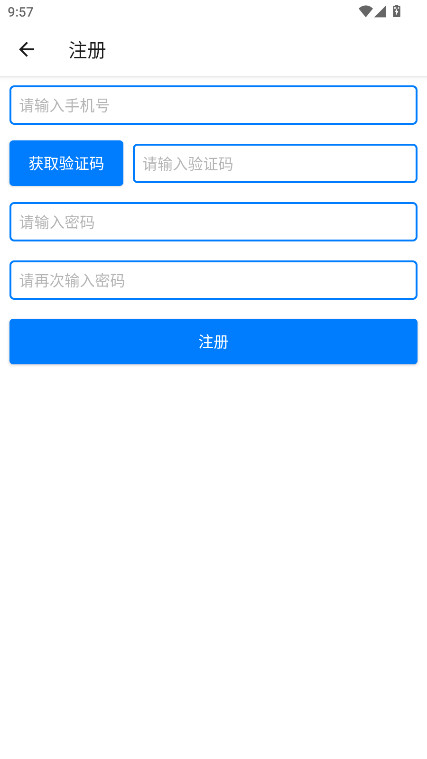 �����������°� 12.4.8�ֻ����ͼ3