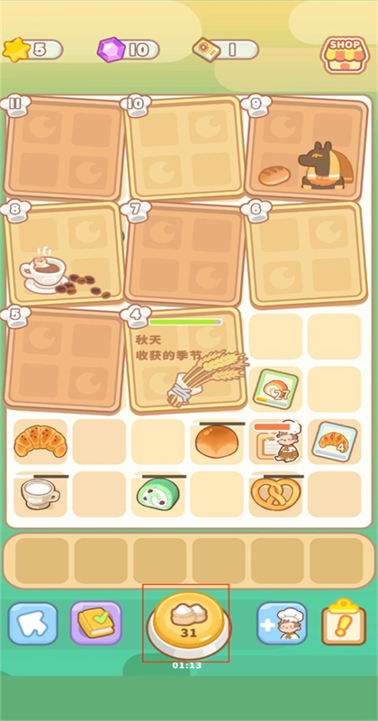 �˲���С������(TastyTownMerge) 2.6��׿���ͼ2