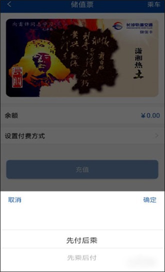 ��ɳ����app 1.1.45��׿���ͼ2