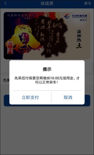 ��ɳ����app 1.1.45��׿���ͼ1