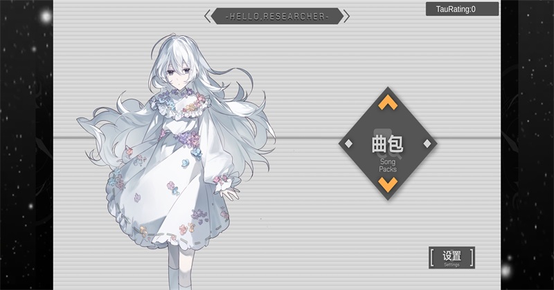 ʱ�֮��TauLink��ͼ2