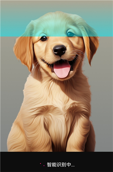 360AI�Ǽ��ٷ����� 1.1.2.1000 ���°��ͼ2