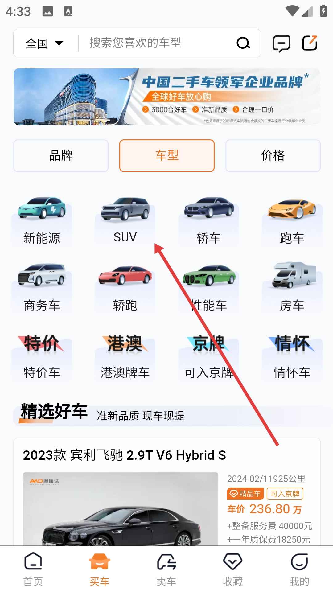 �Ŀ�����ֳ��ֻ����ͼ0