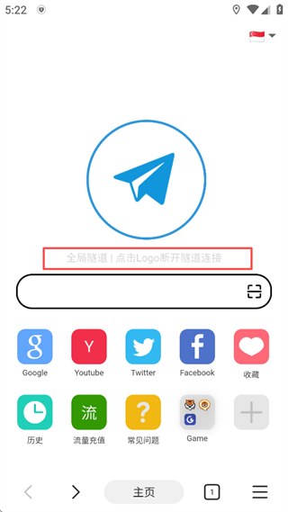 ����������ٷ��� 3.7.8��׿���ͼ0