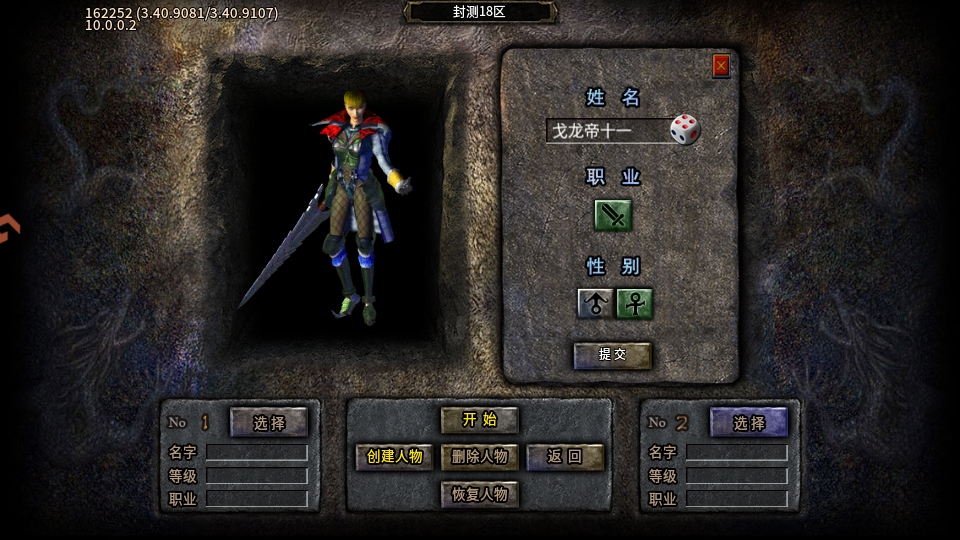 ��ʦ�������ιٷ����ͼ0