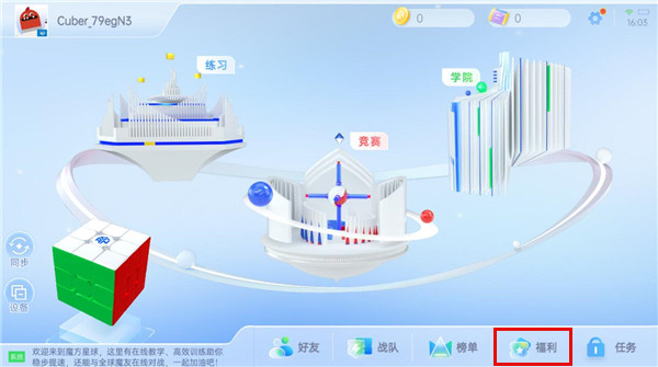 ħ�������������°� 6.5�ֻ����ͼ3