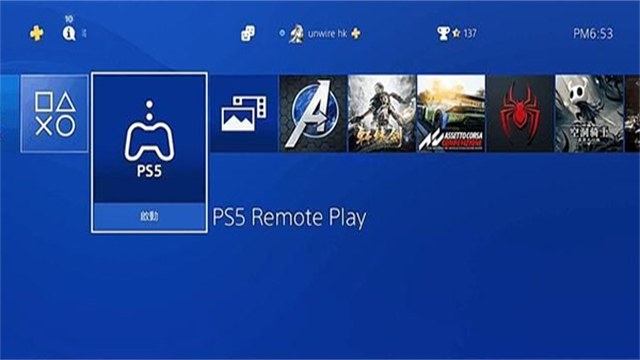 PS Remote Play�ٷ��� v9.0.0���°��ͼ3
