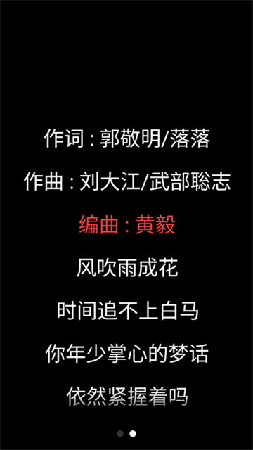 ���������ֹٷ��ֱ��� 3.0.39��׿���ͼ0