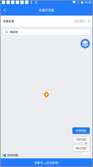 ���ؿ��������°��ͼ1