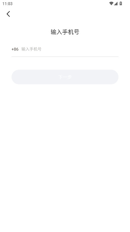 ֪ż�ٷ����ͼ2