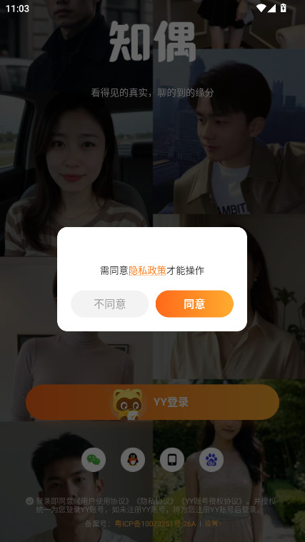 ֪ż�ٷ����ͼ1