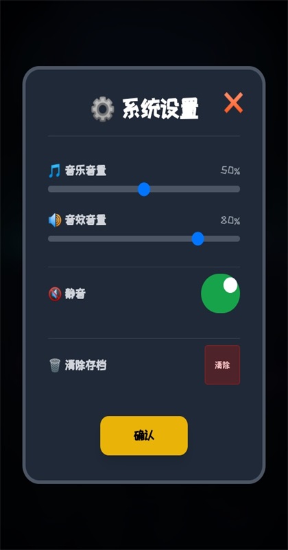 ��Ԩ���������³����ν�ͼ2