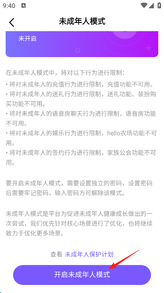 Hello��������������ͼ2