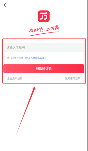 �͹����ǹٷ��� 3.9.8��׿���ͼ0