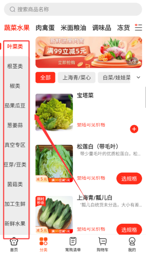 �͹����ǹٷ��� 3.9.8��׿���ͼ1