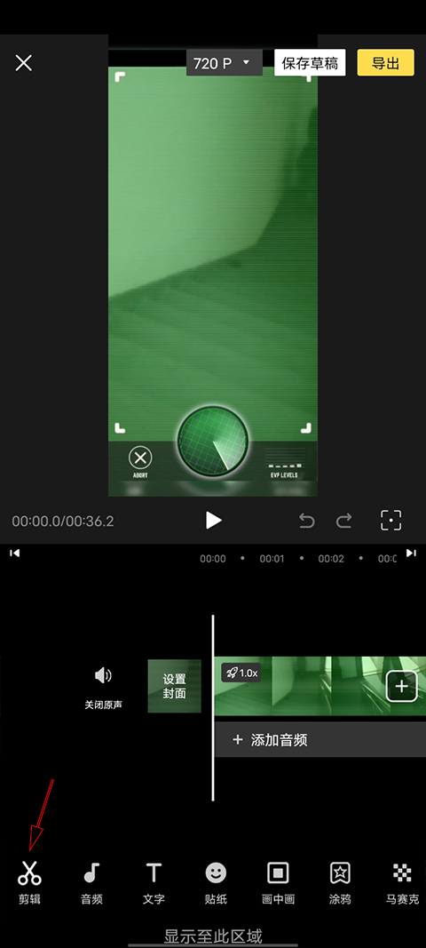 COOL VUE��Ƶ���� 1.0.69 ��׿���ͼ1