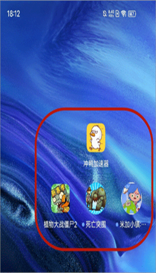 ��Ѽ�������ٷ��� 1.5.4 ���°��ͼ1