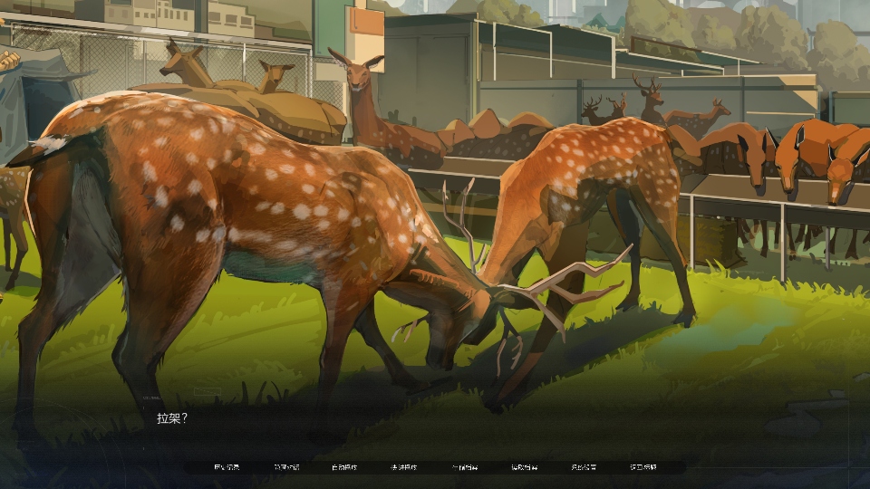 �����뺣���� 1.0��׿���ͼ3