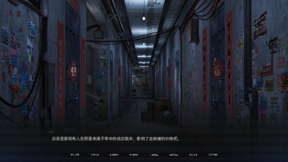 �����뺣���� 1.0��׿���ͼ2