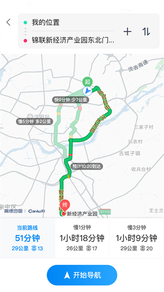 ����Ħ�����°汾 2.0.16260316��׿���ͼ0