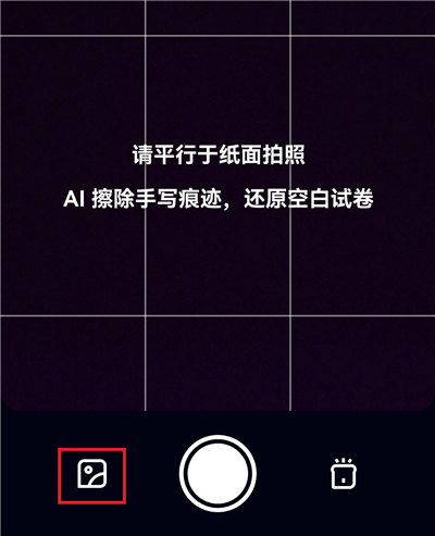 �е�Сp���°� 2.0.7��׿���ͼ1