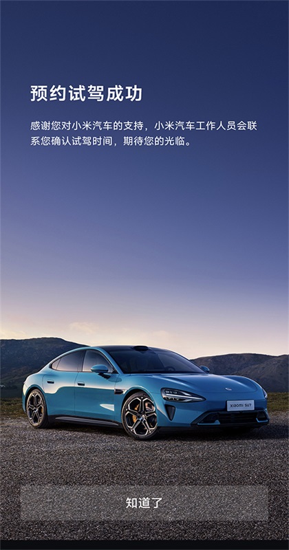 С������app���°��ͼ0