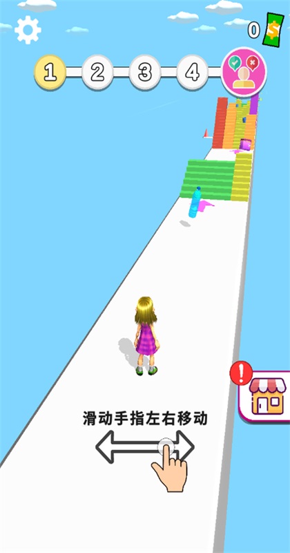 ����ʱ������� 1.1.0��׿���ͼ3