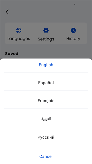 CGTN�ٷ��� 6.5.5��׿���ͼ0
