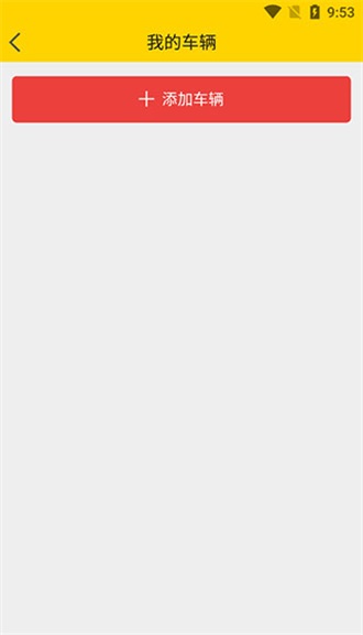 ������app 11.3.18��׿���ͼ1