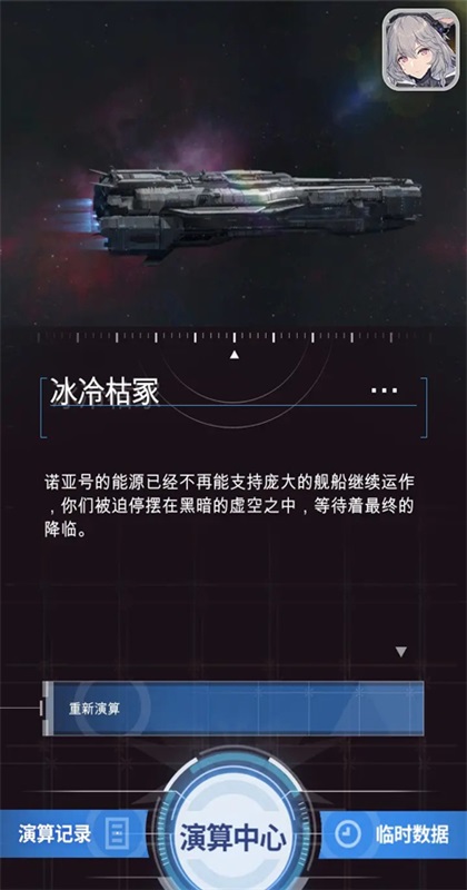 ������������ 1.0.5��׿���ͼ3